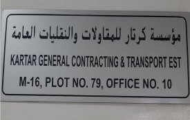 Kartar General Contracting and Transport EST